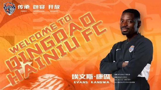 影片将于11月8日在日本本土上映